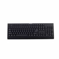 KB338 USB Wired Office Keyboard